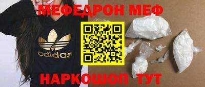 герыч Пенза