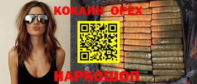 МДМА Первоуральск