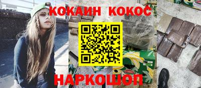 МДМА Первоуральск