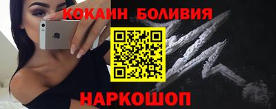 МДМА Первоуральск
