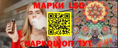 герыч Пенза
