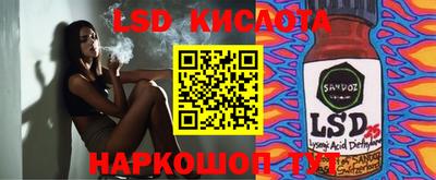 МДМА Первоуральск