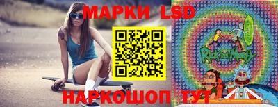 МДМА Первоуральск