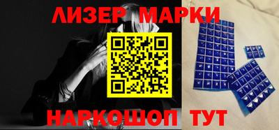герыч Пенза