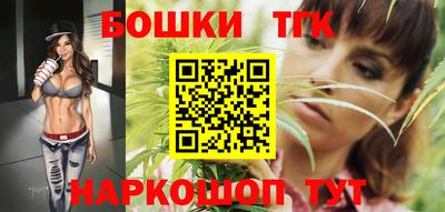 герыч Пенза