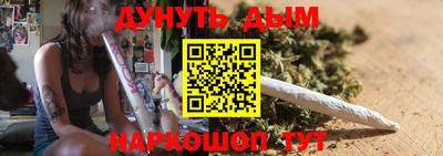 герыч Пенза