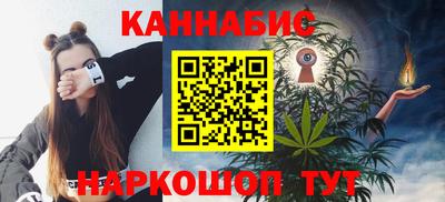 МДМА Первоуральск