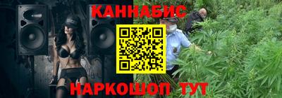 МДМА Первоуральск