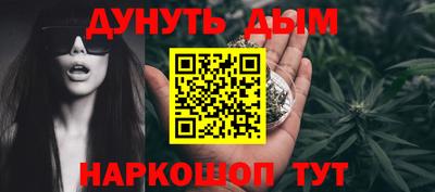 МДМА Первоуральск