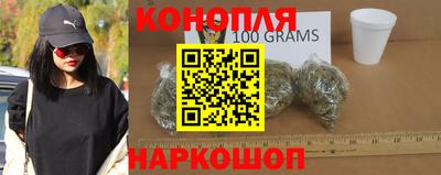 МДМА Первоуральск