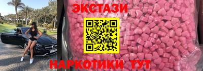 герыч Пенза