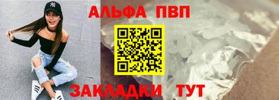 МДМА Первоуральск