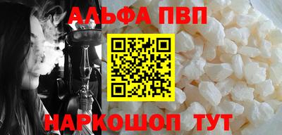 герыч Пенза