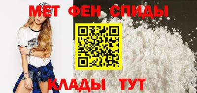 герыч Пенза