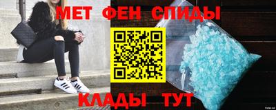 МДМА Первоуральск