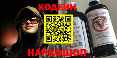 МДМА Первоуральск