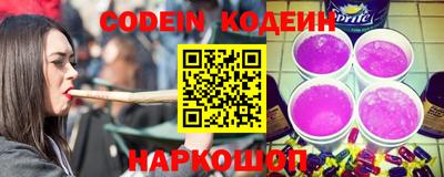 МДМА Первоуральск