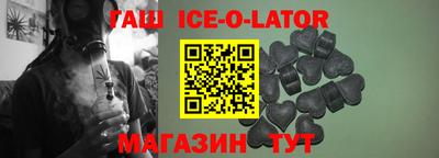 МДМА Первоуральск